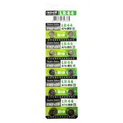 (店+)【maxell】公司貨 LR41 LR44 LR1130 1.5V 鋰電池 水銀電池 鈕扣 AG3 AG10