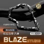 (店+)【BLAZE STUDIO】BLAZE 莫比烏斯手鍊 純正鈦鋼 簡約百搭 鈦鋼手鍊 醫療鋼 手鍊 男生手鍊 手鏈 手環 手鍊男 情侶手錬 女生手鍊