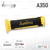 義大利 domino 雙色握把 A350 開孔設計 手把套 握把