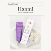 直接來自 KR Hanmi Pro-Calm Red X Cream 18ml 3% Vitamin K 黑眼圈和浮腫舒