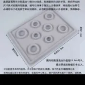 【小聰頭手作】 項鍊設計盤 手圍盤 手做 手作 設計 串珠神器 18格盤 散珠盤 方形編繩器 圓型編繩器