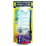 台灣製造 新型專利 第三代 電鑽環保集塵罩 改良版 集塵罩 電鑽 電動工具 生活 五金 工具 環保集塵罩 台灣 現貨