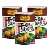 綠野春風百貨場 怡祥辣味干貝味燒 3罐/組