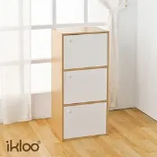 【生活市集】【ikloo】簡約木紋三門收納櫃 (新-圓形手把)