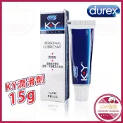 🧡隔日到貨💋杜蕾斯 KY潤滑劑 durex KY 潤滑 潤滑液 小包裝 成人用品 潤滑劑 情趣用品 性愛 潤滑油