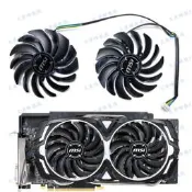 現貨 全新 MSI/微星RX590 580 570 8GB ARMOR OC顯卡風扇PLD10010S12HH