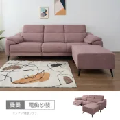 曼曼L型貓抓布電動沙發