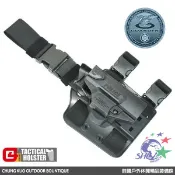 GUARDER 警星 G4 V2版值勤用腿掛式防搶槍套/Walther PPQ 專用 /G4-PPQ(E)V2 詮國