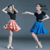 【新-品免-運】國標舞衣女童拉丁舞服夏兒童訓練比賽服中大童舞蹈練習服分體套裝女孩舞裙💖420