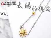 316L鈦鋼打造 韓劇太陽的後裔 鈦鋼項鍊 鎖骨鍊 宋慧喬相似款配戴 單條價【AJS034】Z.MO鈦鋼屋