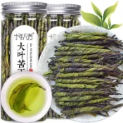 🌸 Vicky精選特產✨代購新貨苦丁茶 2024新鮮大葉苦丁茶 正宗正品毛冬青海南特産花草茶 罐裝