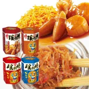 海洋王宮瑤柱燒/小卷瑤柱絲(原味/辣味任選)-滿滿干貝絲