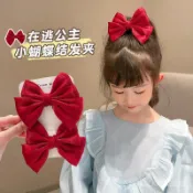 【JOY】兒童髮夾 女孩公主皇冠 蝴蝶結頭飾 女童不傷髮髮卡 髮飾 寶寶漢服飾品