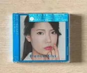 AKB48 French kiss 倉持明月香