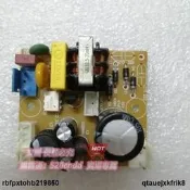 現貨艾美特直流電風扇配件FS4063DR FS4062R變頻高壓小電源板WAI-1089✨