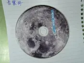 二手裸片CD  JJ 林俊傑 樂行者 CD專輯 二手