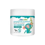 (店+)【IN-PLUS 贏】犬用腸胃保健 消化整腸酵素三重呵護配方280克 狗保健品 幫助分解食物 改善排便 維持腸內健康 營養補給