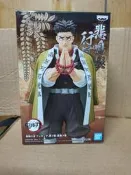 [大石頭]  鬼滅之刃 絆之裝 拾陸之型 岩柱 悲鳴嶼行冥