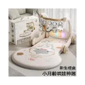(店+)嬰兒腳踏鋼琴健身架多功能0一1歲寶寶腳踩音樂玩具幼兒早教學步車