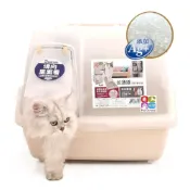 (店+)【IRIS OHYAMA 愛麗思歐雅瑪】長通道封閉式貓廁所CNT500(大號尺寸肥貓/走廊式/全封閉/貓砂盆)