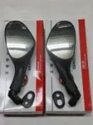 三陽原廠後視鏡(手鏡) 內容物:左右各1支 適用機種:迪爵/豪邁/巡弋/三冠王/風雲(賣場後視鏡底座是短腳款式)