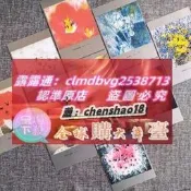 限時下殺龐媛作品選繪畫藝術明信片10枚全榮寶齋出版社背靣空白臨摹畫片