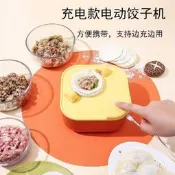 拜傑包餃子器家用全自動包水餃讓親子互動食品級捏餃子機水餃專用