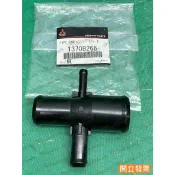 【汽車零件專家】三菱 CROSS ECLIPSE 1370B266 四通接管 引擎入水接頭 引擎進水接頭 水箱水管接管