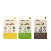 (店+)~Petroyal~ MOKA 摩卡喵 雙效無痕喵砂 2.6kg 益生菌貓砂 木薯砂 豆腐砂 混砂 貓砂 摩卡喵無痕砂