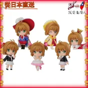 【日本直送】 Good Smile Company 出品的《魔卡少女櫻 透明卡牌篇》黏土人驚喜系列 木之本櫻收藏版 非比