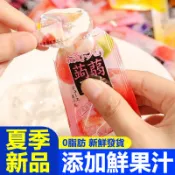 【零食有約】買50送10 蒟蒻果凍 吸吸凍擠壓式 蒟蒻 果凍 水果 果凍包 日本必買伴手禮 哄小孩零嘴 正宗不沾手果凍