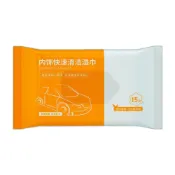 (店+)汽車內飾清潔濕巾｜汽車內裝清潔劑｜皮革清潔布｜皮革翻新濕巾｜汽車清潔濕紙巾｜多功能清潔