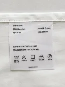 全球選品1館 生活百貨 100支新疆長絨棉床單床包單件A類全棉純棉貢緞純色白色防髒床墊罩