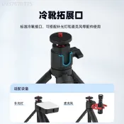 ♞,適用大疆Pocket 3三腳架手機自拍桿落地支架手持延長桿加長桿DJI osmo pocket3萬嚮雲臺配