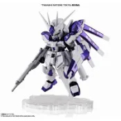 御奇窩~ 現貨特價 東京TAMASHII NATIONS Tokyo限定 NXEDGE STYLE 海牛鋼彈 特別色