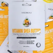 🍄孟翔萁姬-快速出貨🍄韓國製造 MEDIBEAU VITAMIN 維他命C 泌體水光亮白面膜20ml(單片)