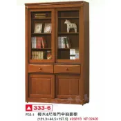 香榭二手家具*全新精品 樟木實木4尺推門中抽書櫥-書架-書櫃-公仔櫃-展示櫃-隔間櫃-玄關櫃置物櫃-收納櫃-餐櫃-屏風櫃
