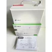 晴立 排水器CH-390 代替CH-330 冷氣排水器 晴立冷氣自動排水器 蔽極式馬達