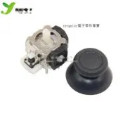 新款 10K 103 搖桿電位器開關 530帶帽子 169-03825
