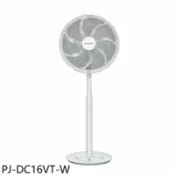 【百利市購物中心】SHARP夏普 16吋高級型變頻DC立扇電風扇【PJ-DC16VT-W】