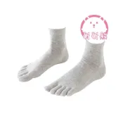 (店+)五趾襪 中筒五指襪 五指襪 分指襪 素色五指襪 素色襪 成人襪 五指襪男 襪子 分趾襪 五趾襪女 五指襪女 中筒襪子
