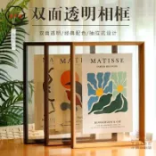 可開發票 免運 無框畫 立體相框 雙面透明畫框 擺臺a4亞克力相框 展示裝裱框 書法字畫海報框 掛牆 工廠現貨直銷 售後保障 6z13