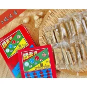 ｜3號味蕾｜古早味綠豆糕(20當) 全素 抽抽樂 古早味零食 童趣 懷舊零食