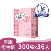 JS巨盛 情人平版衛生紙(300張x6包x6串/箱)
