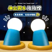 台灣出貨💓哆啦A夢小夜燈三擋調節 伴睡燈柔光餵奶燈夜燈小叮噹夜燈 造型夜燈 LED小夜燈usb夜燈 充電夜燈