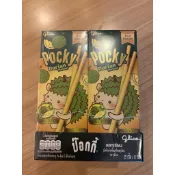 pocky(泰國限定榴槤口味）