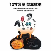 全球選品1館 生活百貨 腳踏車打包袋兒童平衡車裝車包12寸通用滑步車揹包裝車袋puky戶外