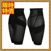 高腰束褲塑身內褲-產後緊實開襠收腹提臀調整型女塑身褲4色67p59【獨家進口】【米蘭精品】