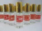 皇毅生物科技 台灣國寶一級木 牛樟精油 台灣牛樟提煉/氣味清香持久