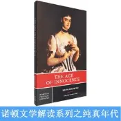 純真年代諾頓版Age of Innocence Norton Critical Editions